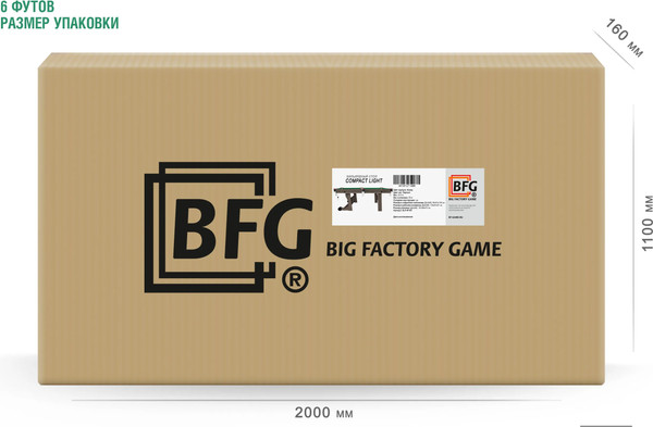 Изображение товара Бильярдный стол BFG Compact Light 6 / BFG-KLAN6  (анкор)