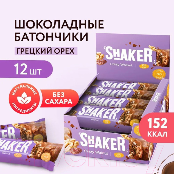 Изображение товара Набор протеиновых батончиков FitnesShock Shaker Грецкий орех (12x35г)