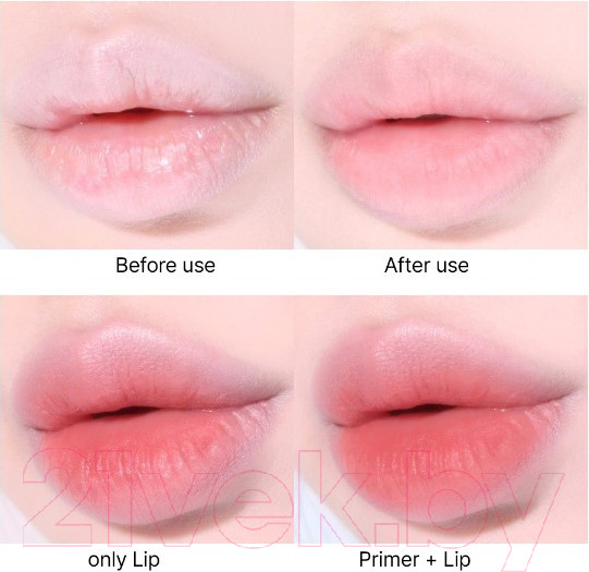 Изображение товара Праймер для губ The Saem Soft Blurring Primer Lip Balm (3.8г)