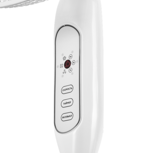 Изображение товара Вентилятор Maunfeld MSF-406WR