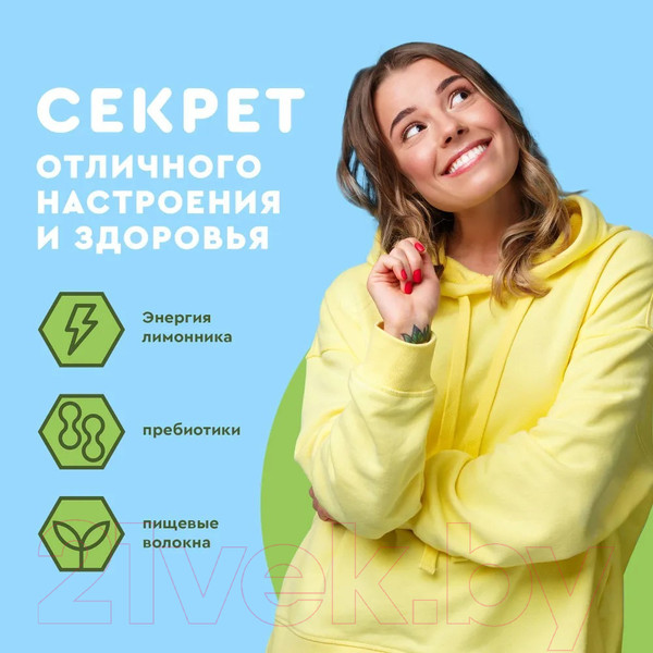 Изображение товара Набор протеиновых пирожных ProteinRex Лимонный тортик (8x40г)