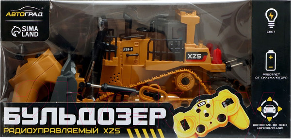 Изображение товара Радиоуправляемая игрушка Автоград Бульдозер XZS BC1029 / 7603266