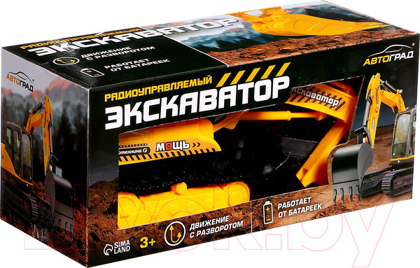 Изображение товара Радиоуправляемая игрушка Автоград Экскаватор. Строитель MS913 / 3575904