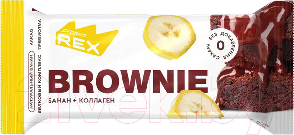 Изображение товара Набор протеиновых пирожных ProteinRex СПП брауни банановое с коллагеном (12x50г)
