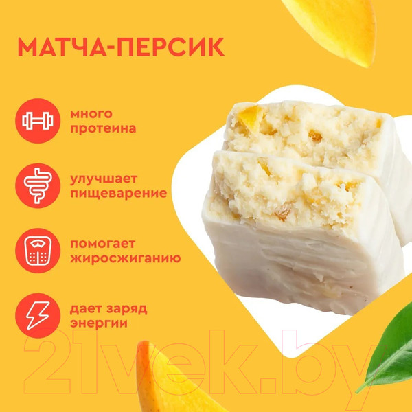 Изображение товара Набор протеиновых батончиков ProteinRex Матча-персик (18x40г)