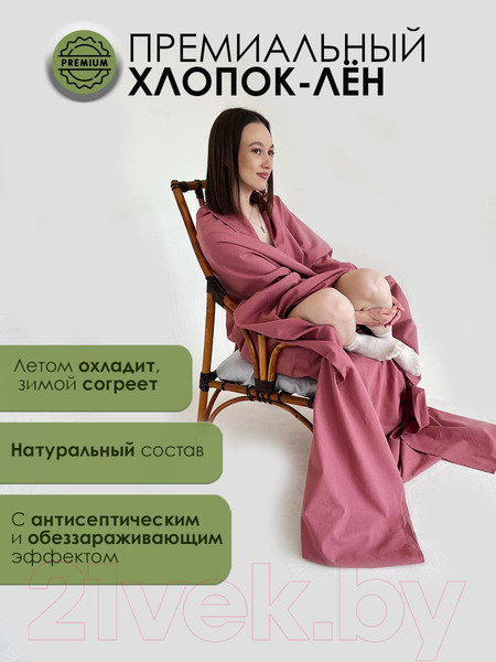 Изображение товара Простыня Mio Tesoro 215x240 Лен240Пр-4