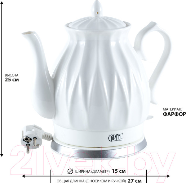 Изображение товара Электрочайник Gipfel Enrica 1175 (белый)