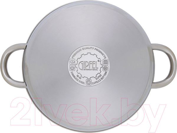 Изображение товара Кастрюля-пароварка Gipfel Salina 1309