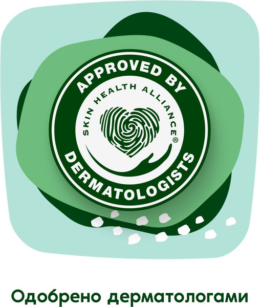 Изображение товара Прокладки гигиенические Naturella Ultra Normal Plus (8шт)