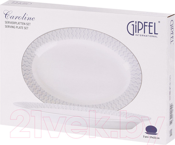 Изображение товара Набор тарелок Gipfel Caroline 42931 (2шт, белый)