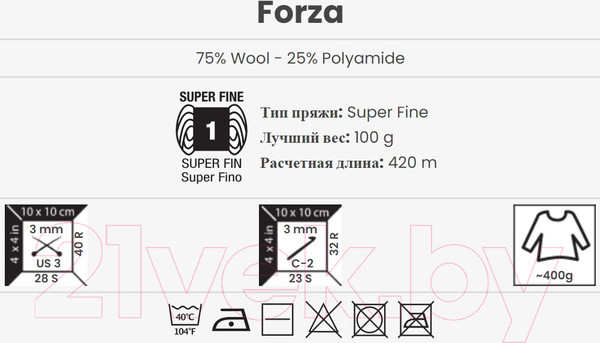Изображение товара Пряжа для вязания Yarnart Forza 75% шерсть 25% полиамид / 2511 (420м)