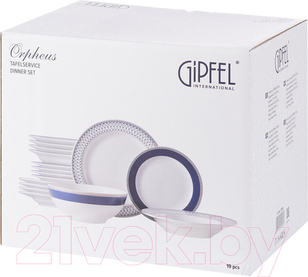 Изображение товара Набор тарелок Gipfel Orpheus 51553 (19шт)