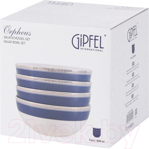 Изображение товара Набор салатников Gipfel Orpheus 51554 (4шт, белый/синий)