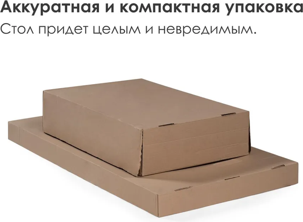 Изображение товара Письменный стол Mobi Комфорт 12.95 N (дуб сонома/темно-серый U2601)