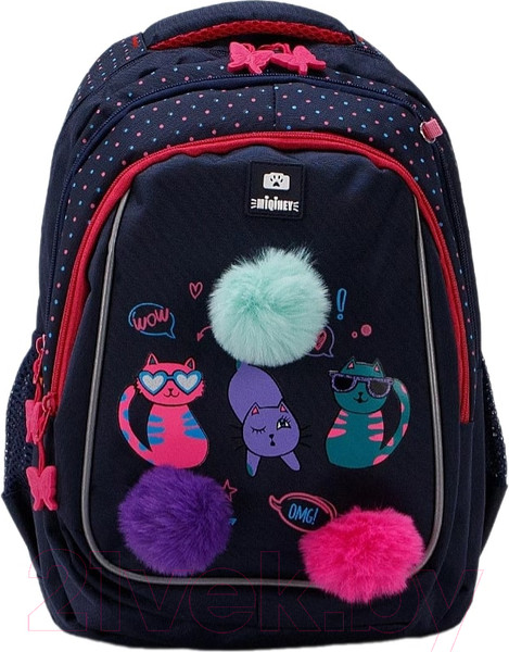 Изображение товара Школьная сумка Miqini 306-72310-DNV (синий)