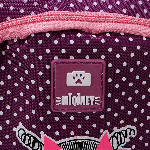 Изображение товара Школьная сумка Miqini 306-72312-VLT (фиолетовый)