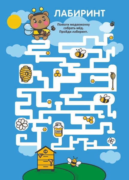 Изображение товара Развивающая книга Навитех Книга-игра. Забавные наклейки. Kawaii, мягкая обложка