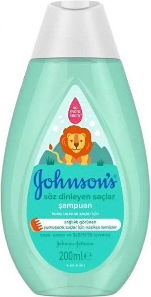 Изображение товара Шампунь-гель детский Johnson's Baby 2в1 (200мл)