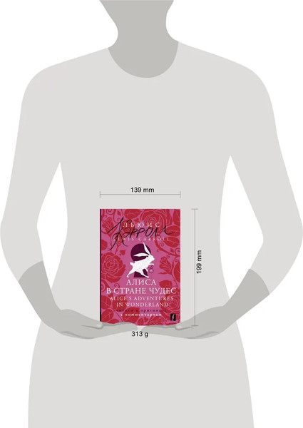 Изображение товара Книга АСТ Алиса в Стране чудес. Читаем в оригинале мягкая обложка (Кэрролл Льюис)