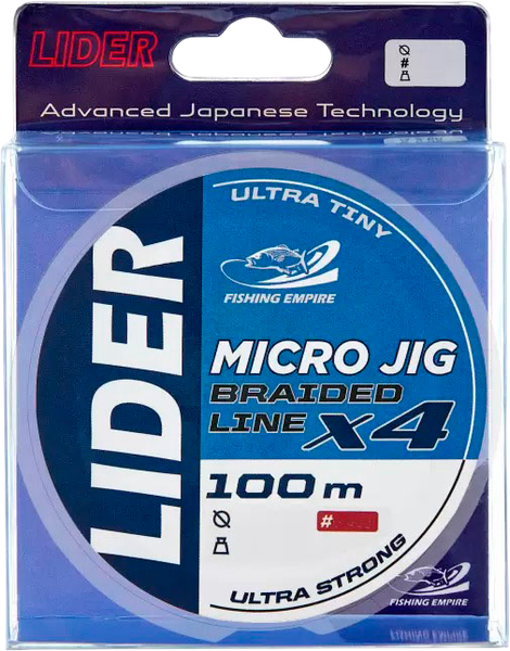 Изображение товара Леска плетеная Fishing Empire Lider Micro Jig X4 0.03мм 100м / MJ-003