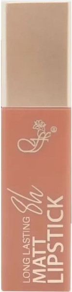 Изображение товара Жидкая помада для губ Ffleur Long Lasting 8H тон 04 Caramel