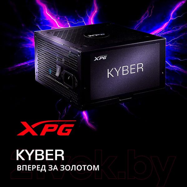 Изображение товара Блок питания для компьютера A-data XPG Kyber 650 650W / KYBER650G-BKCEU