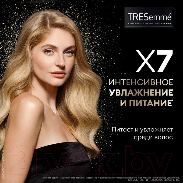 Изображение товара Кондиционер для волос Tresemme Rich Moisture (400мл)