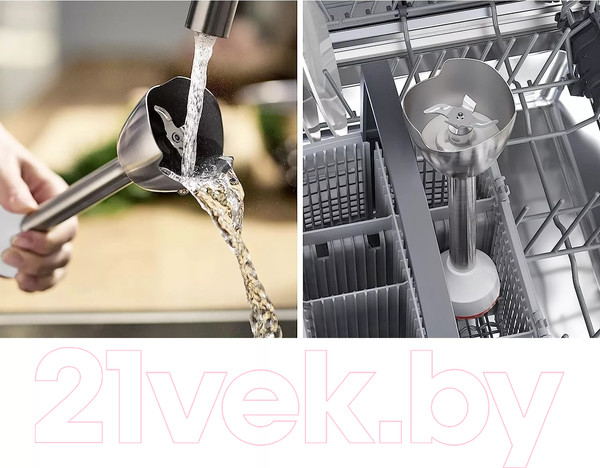 Изображение товара Блендер погружной Bosch MSM4W420