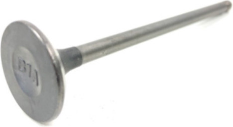 Изображение товара Впускной клапан двигателя Nissan/Infiniti  13202BV81A