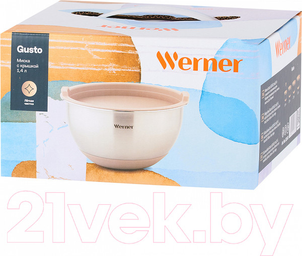 Изображение товара Миска Werner Gusto 52163 (с крышкой, бежевый)