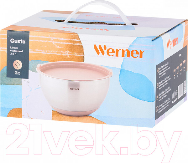 Изображение товара Миска Werner Gusto 52165 (с крышкой, бежевый)
