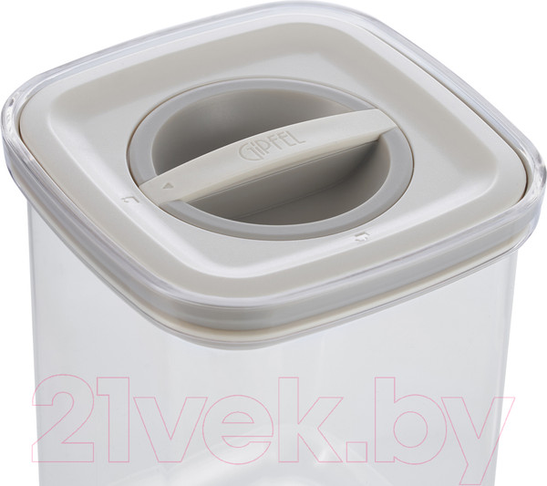 Изображение товара Набор емкостей для хранения Gipfel Twist 50653 (3шт)
