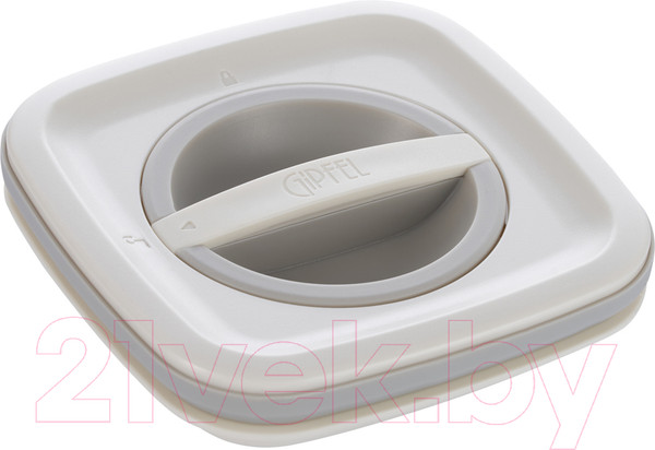 Изображение товара Набор емкостей для хранения Gipfel Twist 50653 (3шт)