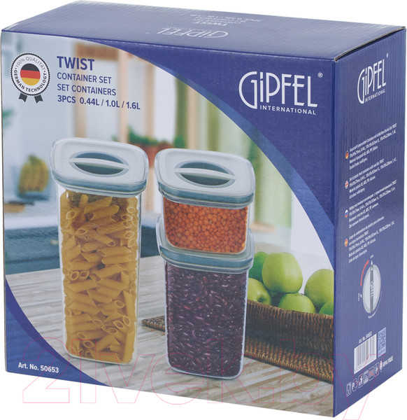 Изображение товара Набор емкостей для хранения Gipfel Twist 50653 (3шт)
