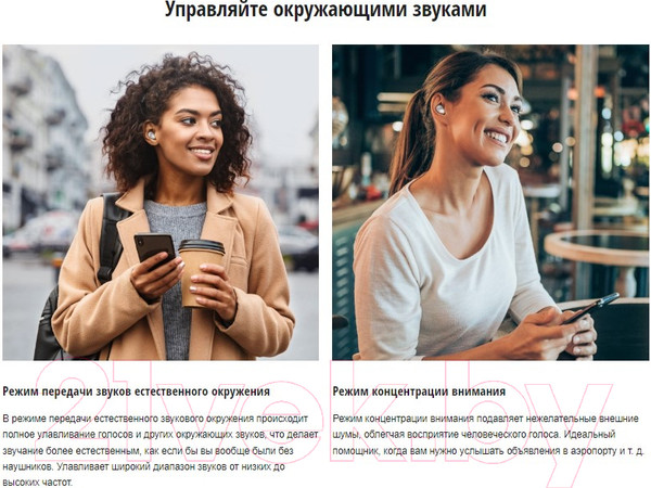 Изображение товара Наушники Technics EAH-AZ40G-S (серебристый)