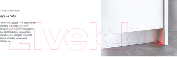 Изображение товара Посудомоечная машина Beko BDIS35162Q