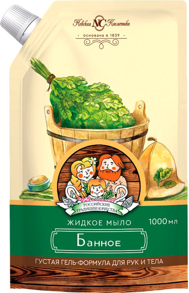 Изображение товара Мыло жидкое Невская Косметика Банное (1л)