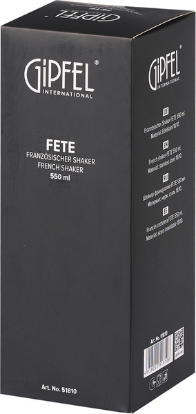 Изображение товара Шейкер для бара Gipfel Fete 51810
