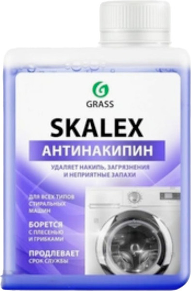 Изображение товара Чистящее средство для стиральной машины Grass SkaleX (200мл)