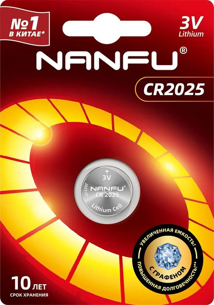 Изображение товара Батарейка Nanfu 2025