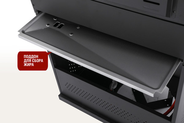 Изображение товара Газовый гриль Start Grill 5+1 / PRIME-PRO-510 