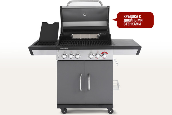 Изображение товара Газовый гриль Start Grill 5+1 / PRIME-PRO-510 