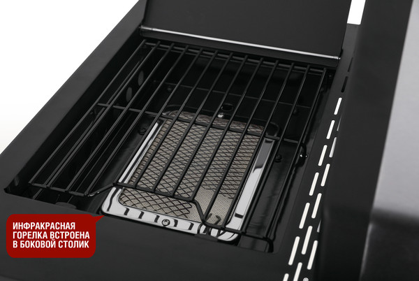 Изображение товара Газовый гриль Start Grill 5+1 / PRIME-PRO-510 