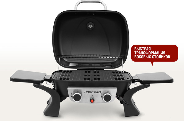 Изображение товара Газовый гриль Start Grill HOBO-PRO