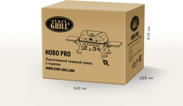 Изображение товара Газовый гриль Start Grill HOBO-PRO