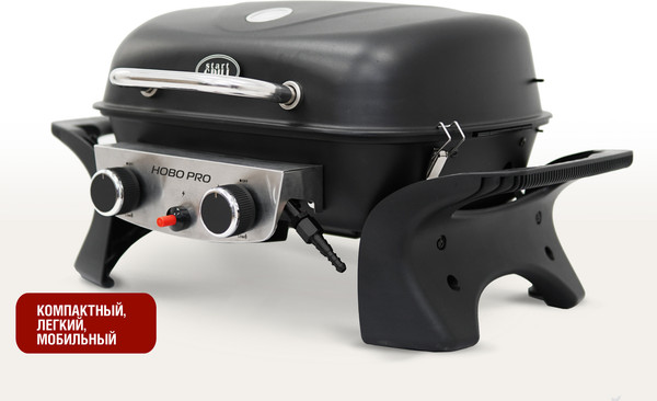 Изображение товара Газовый гриль Start Grill HOBO-PRO