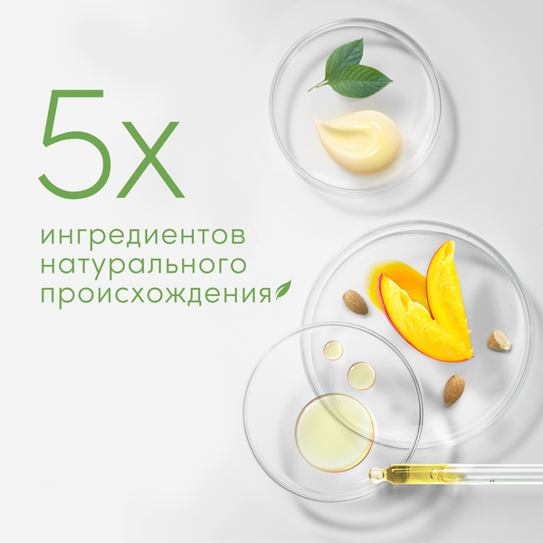 Изображение товара Гель для душа Dove Манго и миндаль (610мл)