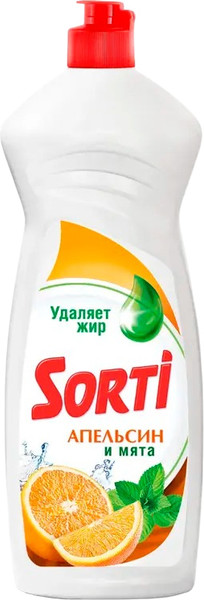 Изображение товара Средство для мытья посуды Sorti Бальзам Апельсин и мята (900мл)