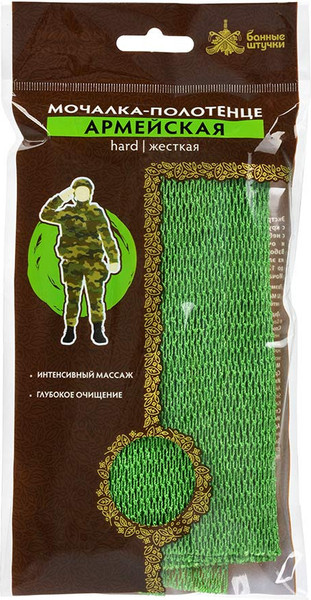 Изображение товара Мочалка для тела Банные Штучки Армейская / 40374
