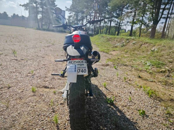 Изображение товара Мотоцикл Racer RC 250СК-A Triumph (коричневый)